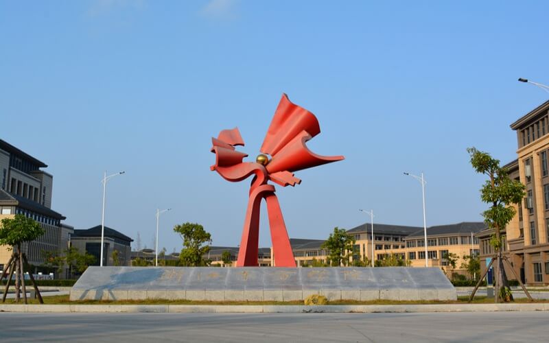 浙江東方職業(yè)技術學院